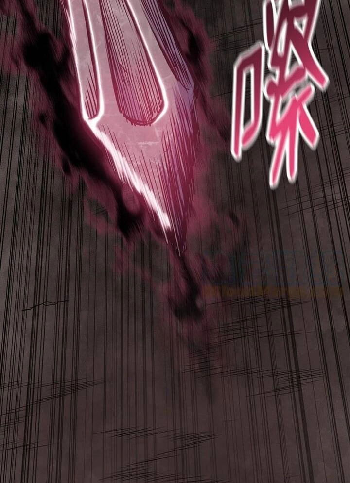 Phong Vân Chiến Thần Chapter 69 - 30