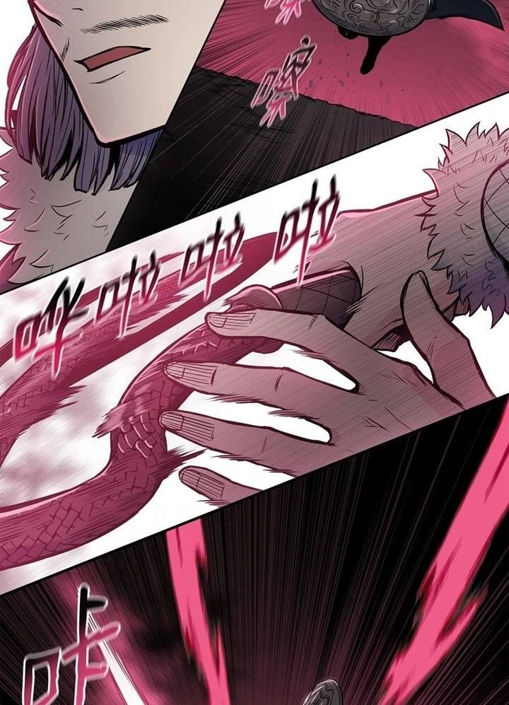 Phong Vân Chiến Thần Chapter 69 - 45