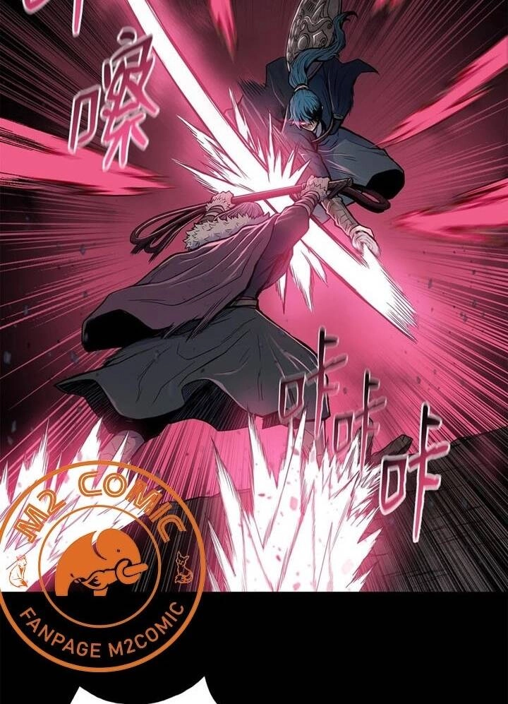 Phong Vân Chiến Thần Chapter 69 - 46