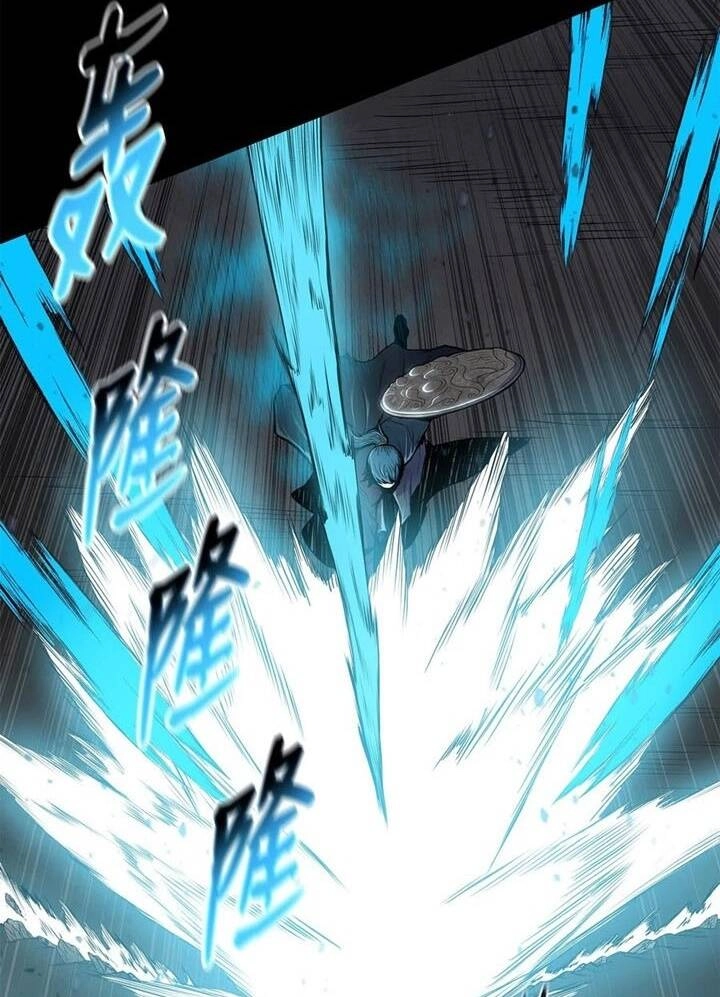 Phong Vân Chiến Thần Chapter 69 - 49