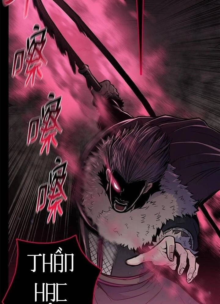 Phong Vân Chiến Thần Chapter 69 - 54