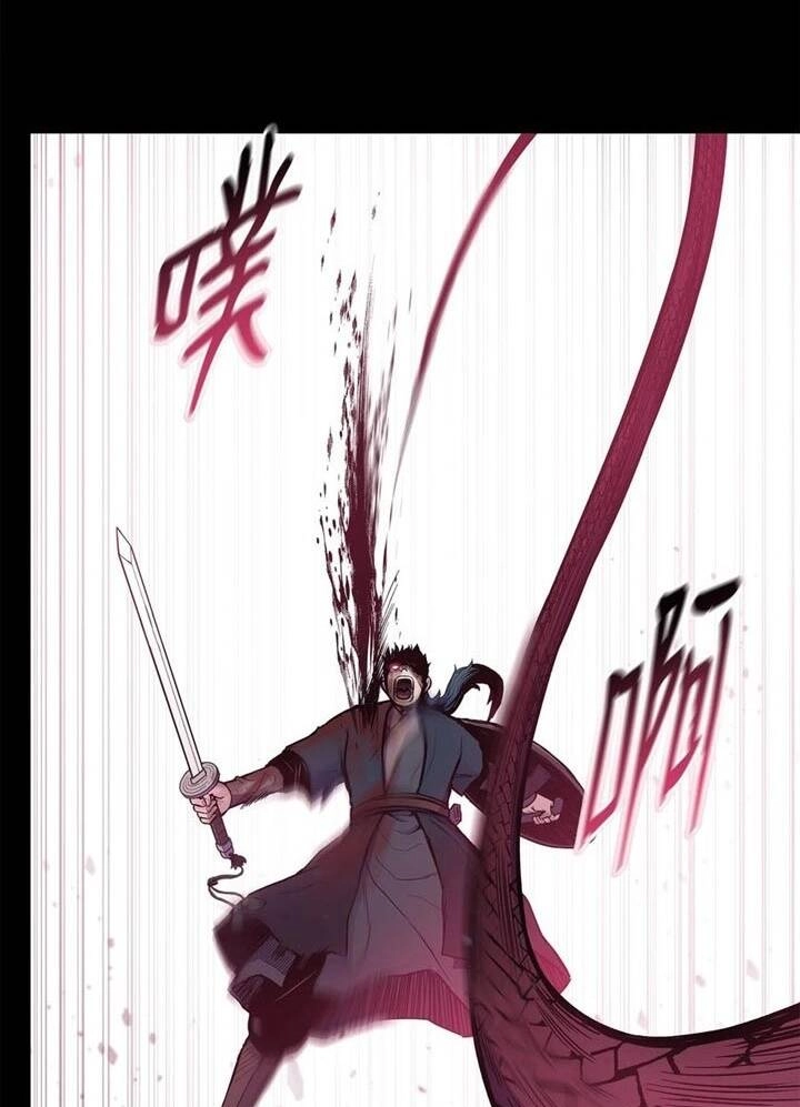 Phong Vân Chiến Thần Chapter 69 - 59