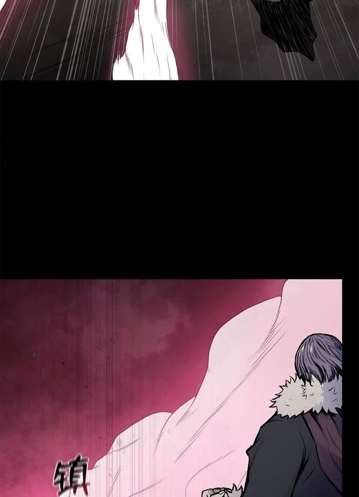 Phong Vân Chiến Thần Chapter 69 - 66