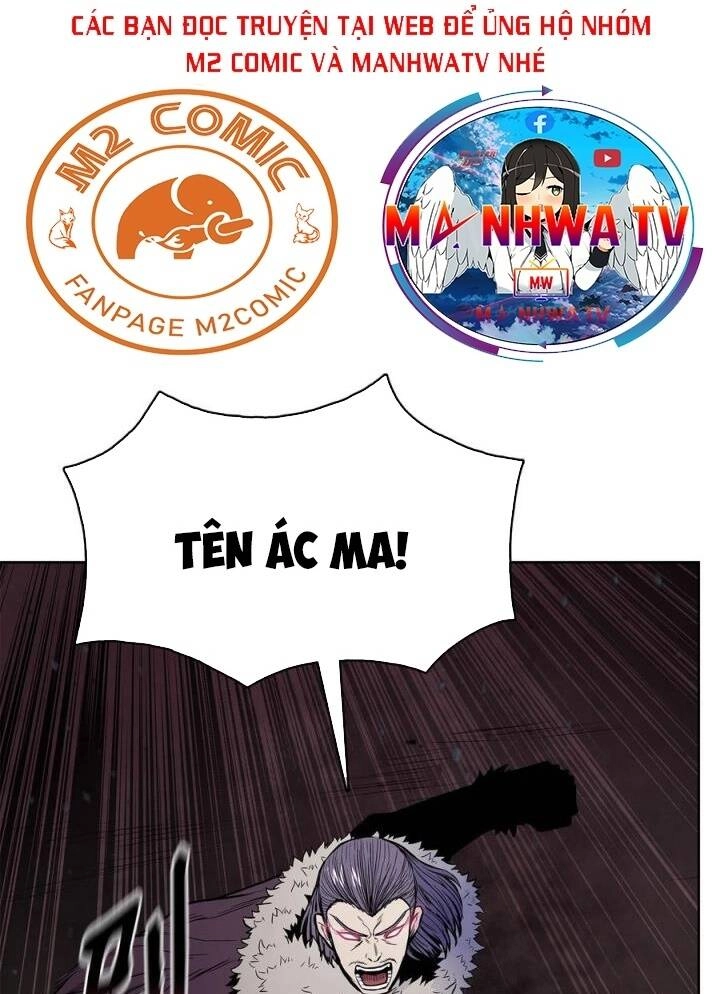 Phong Vân Chiến Thần Chapter 70 - 2