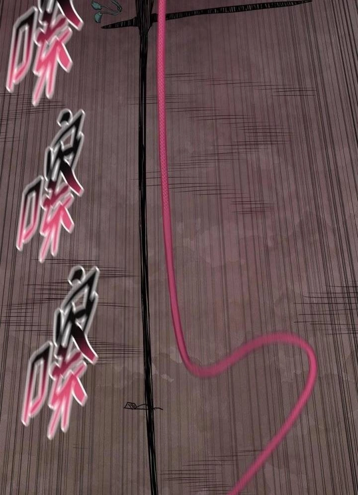 Phong Vân Chiến Thần Chapter 70 - 8