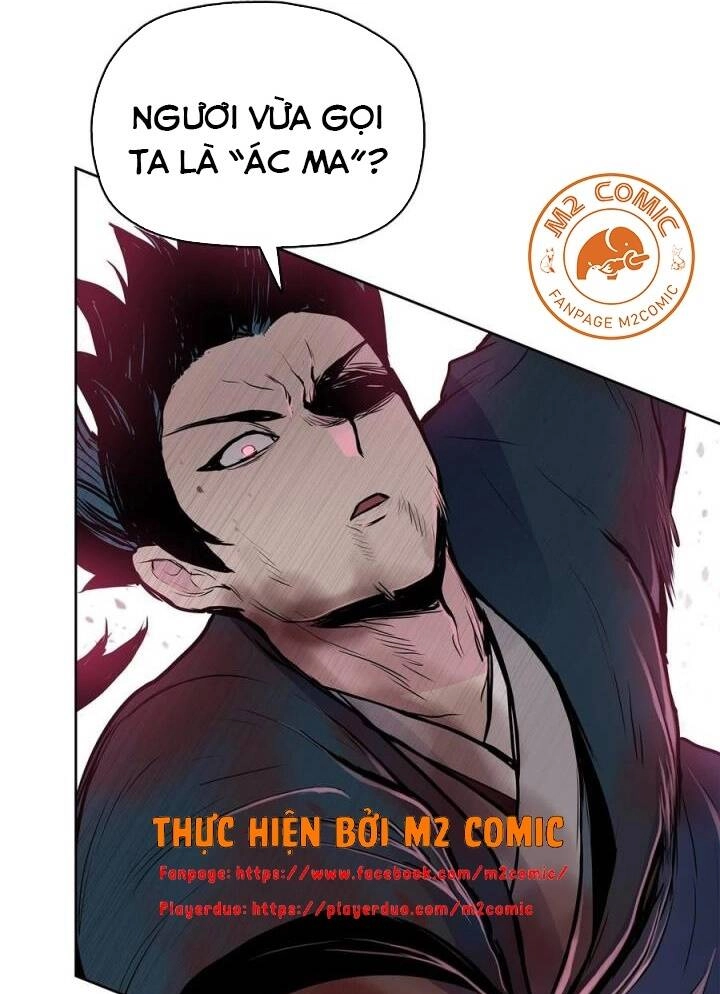 Phong Vân Chiến Thần Chapter 70 - 12