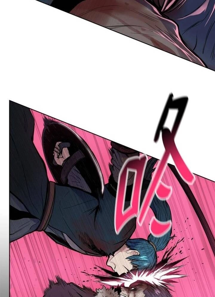 Phong Vân Chiến Thần Chapter 70 - 13