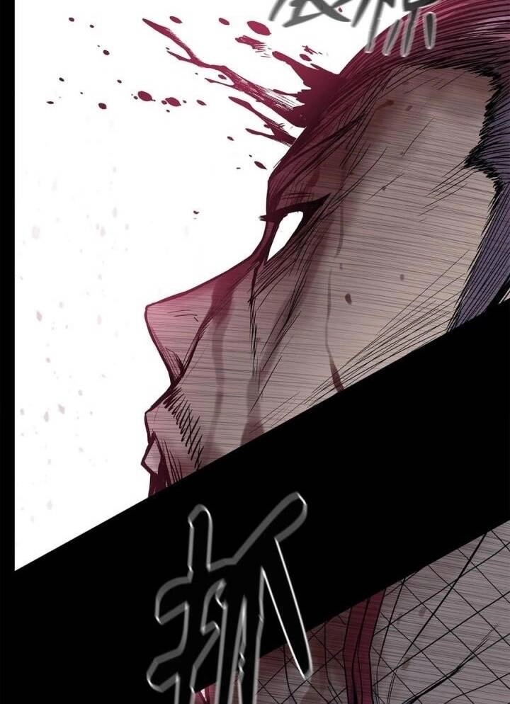 Phong Vân Chiến Thần Chapter 70 - 15