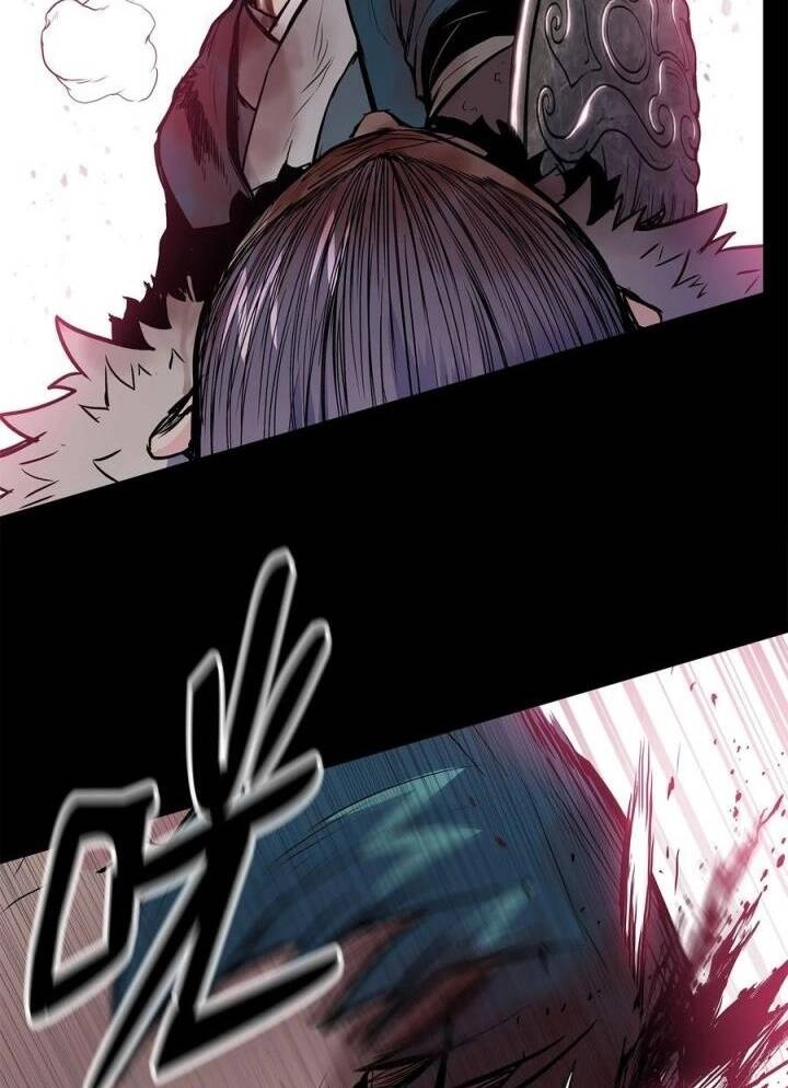 Phong Vân Chiến Thần Chapter 70 - 19