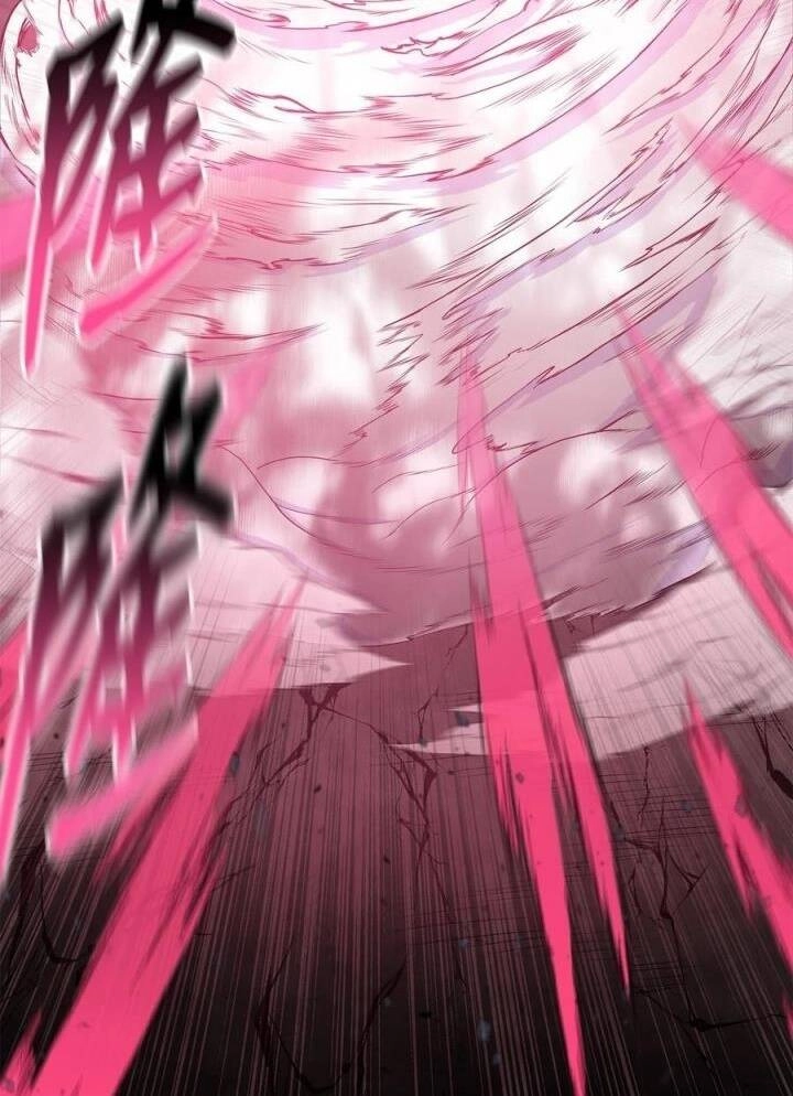 Phong Vân Chiến Thần Chapter 70 - 25