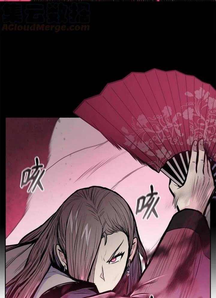 Phong Vân Chiến Thần Chapter 70 - 26