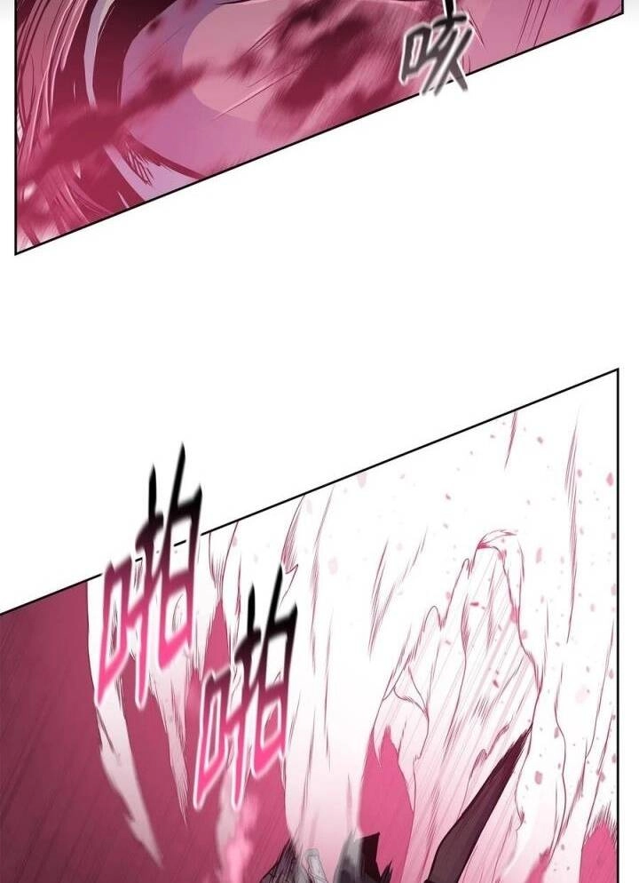 Phong Vân Chiến Thần Chapter 70 - 27