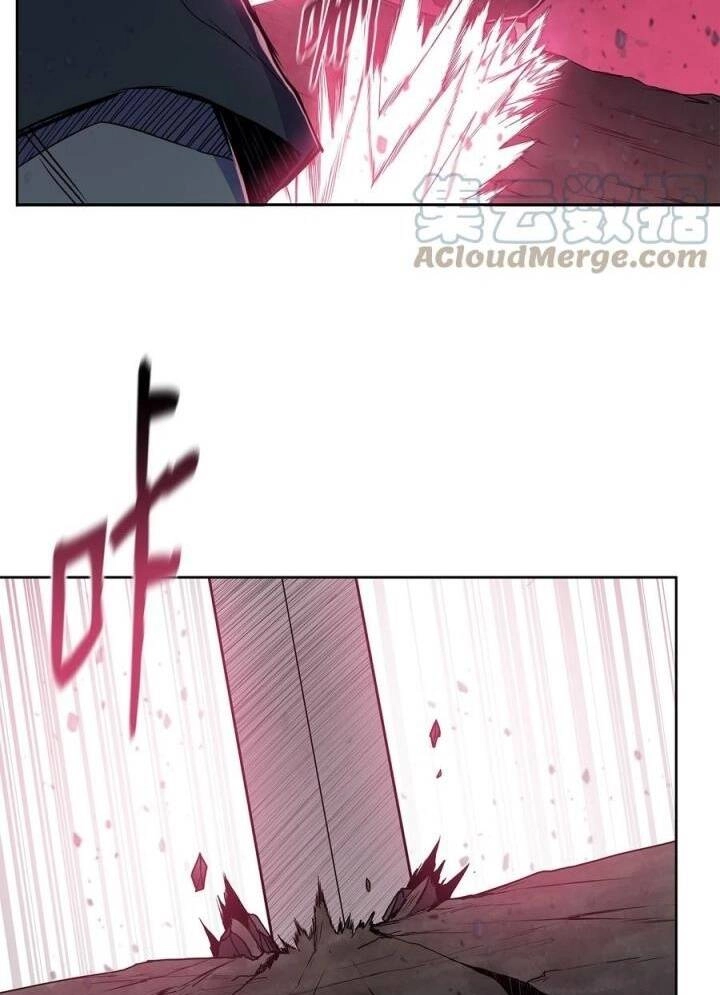 Phong Vân Chiến Thần Chapter 70 - 33