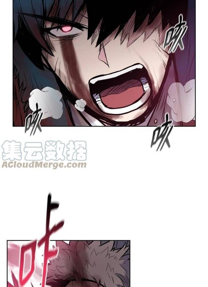 Phong Vân Chiến Thần Chapter 70 - 36