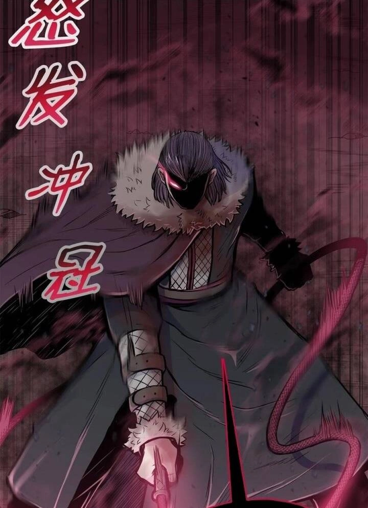 Phong Vân Chiến Thần Chapter 70 - 38