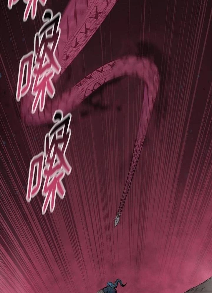 Phong Vân Chiến Thần Chapter 70 - 42