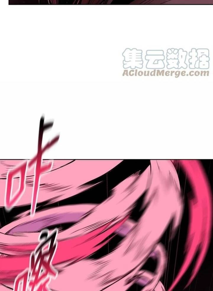 Phong Vân Chiến Thần Chapter 70 - 55