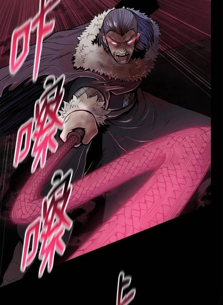 Phong Vân Chiến Thần Chapter 70 - 67