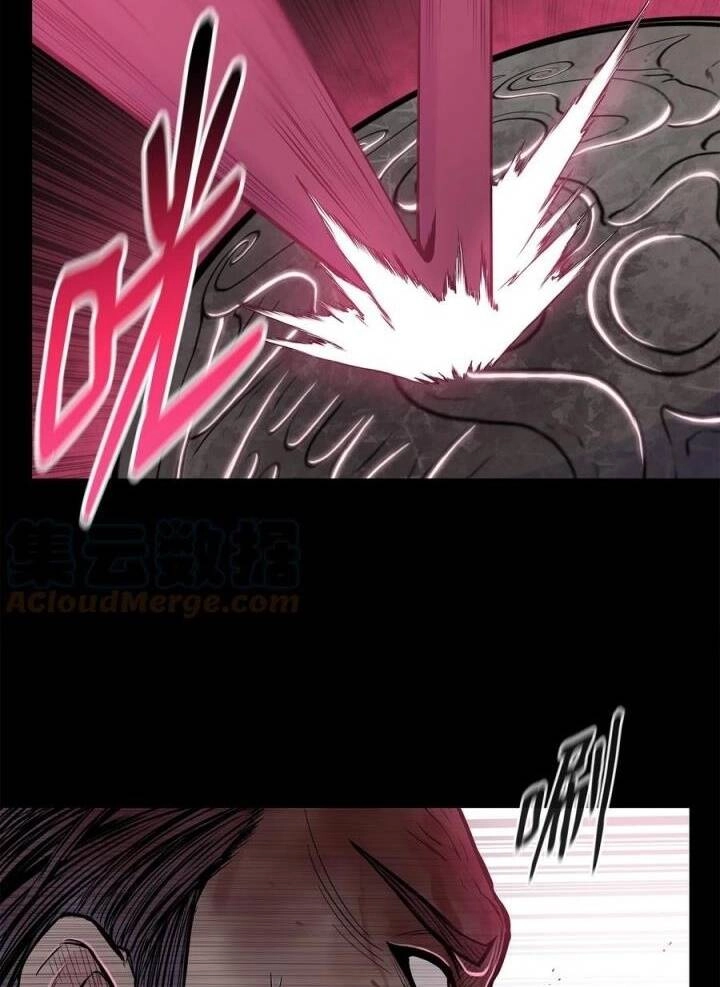 Phong Vân Chiến Thần Chapter 70 - 70