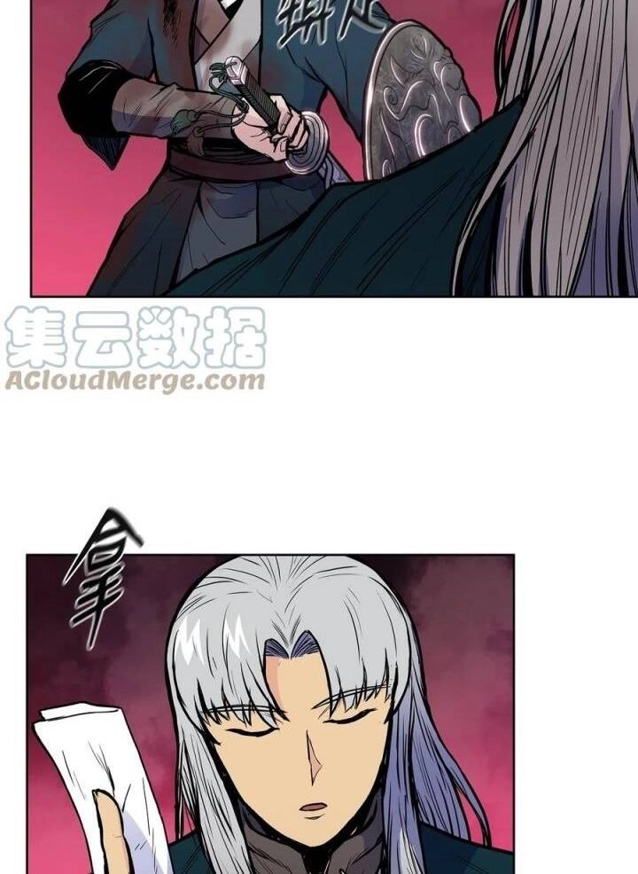 Phong Vân Chiến Thần Chapter 70 - 78