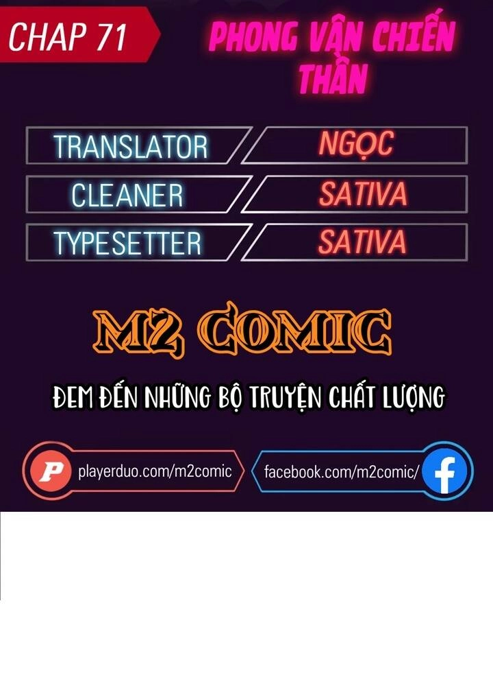 Phong Vân Chiến Thần Chapter 71 - 1