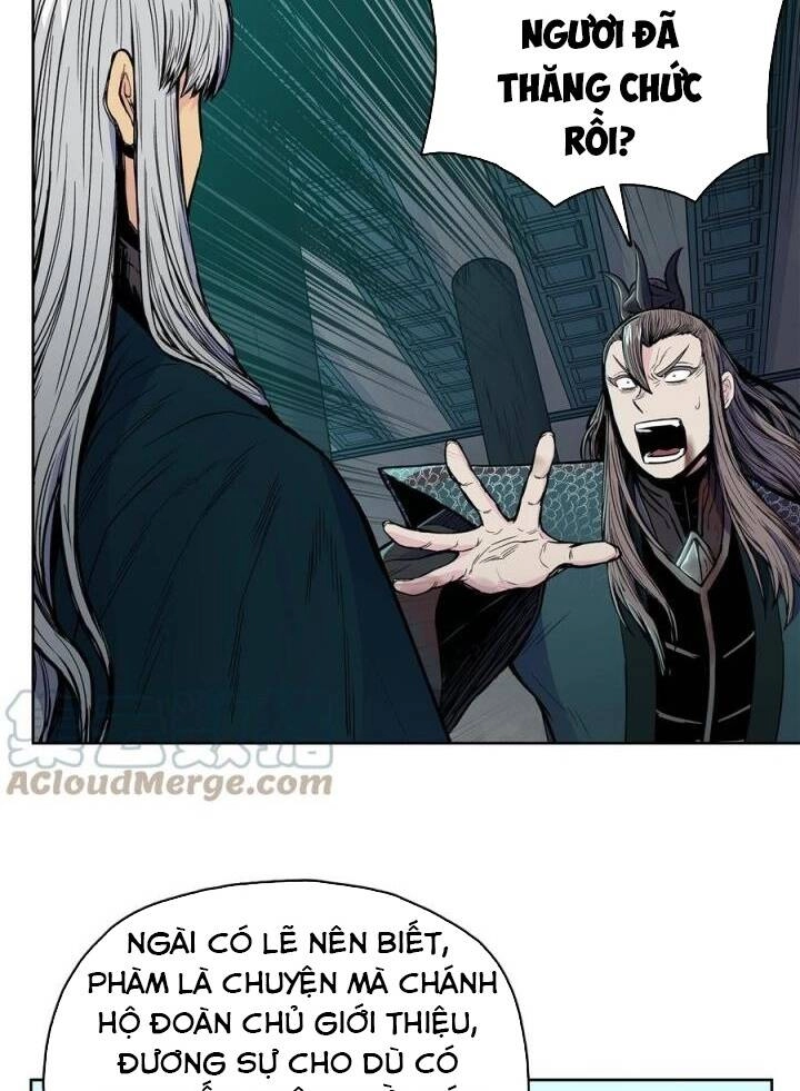 Phong Vân Chiến Thần Chapter 71 - 12