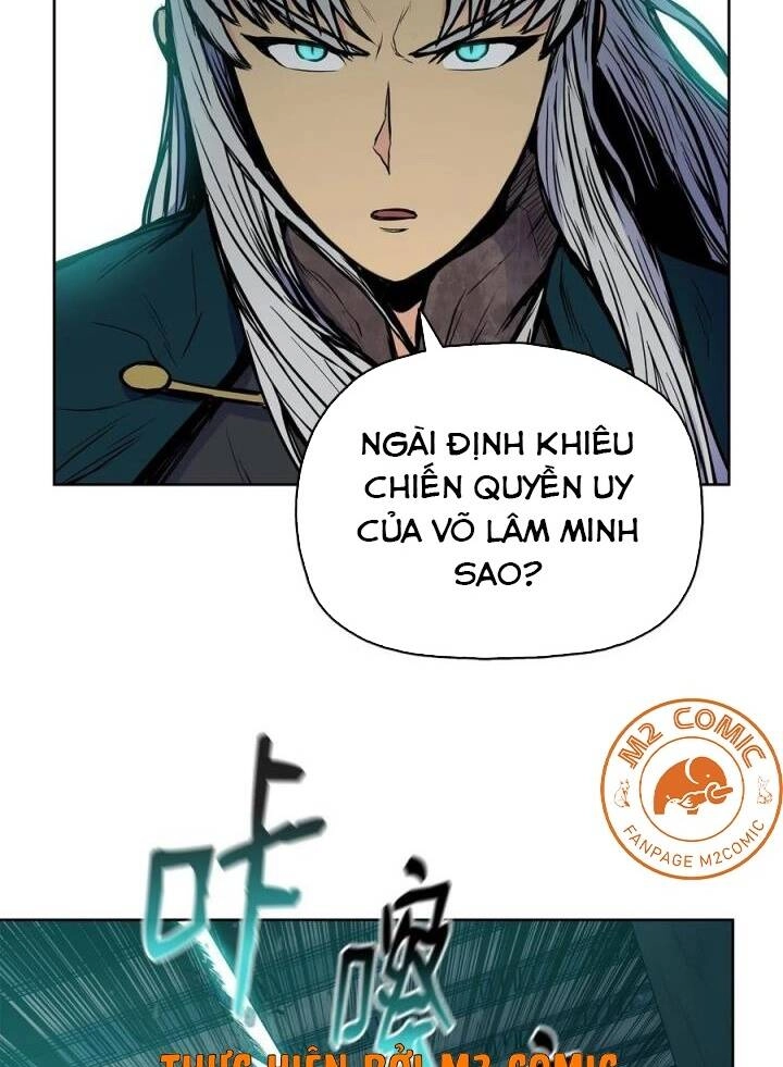 Phong Vân Chiến Thần Chapter 71 - 26