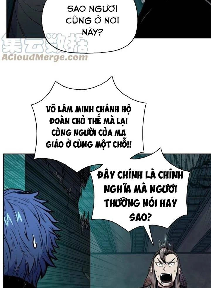 Phong Vân Chiến Thần Chapter 71 - 32