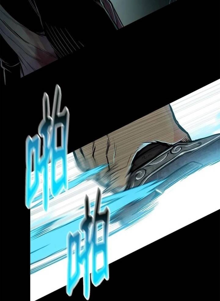 Phong Vân Chiến Thần Chapter 71 - 37