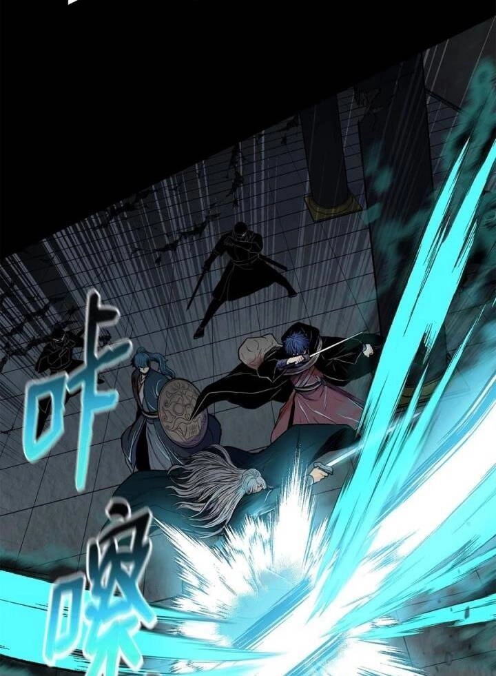 Phong Vân Chiến Thần Chapter 71 - 38