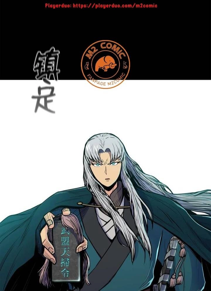 Phong Vân Chiến Thần Chapter 71 - 48