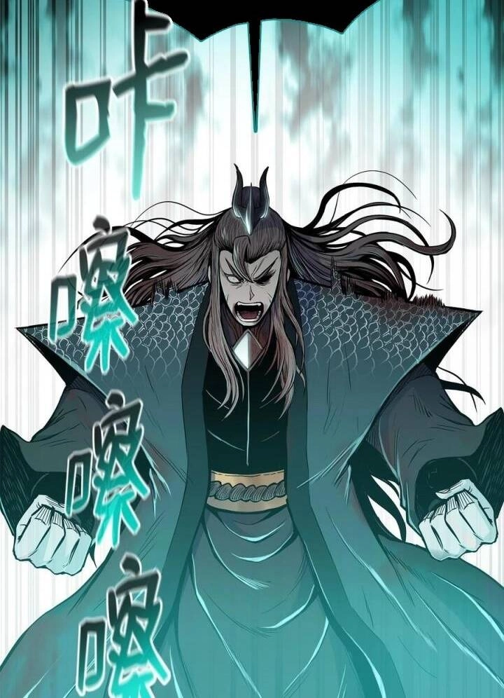 Phong Vân Chiến Thần Chapter 71 - 54