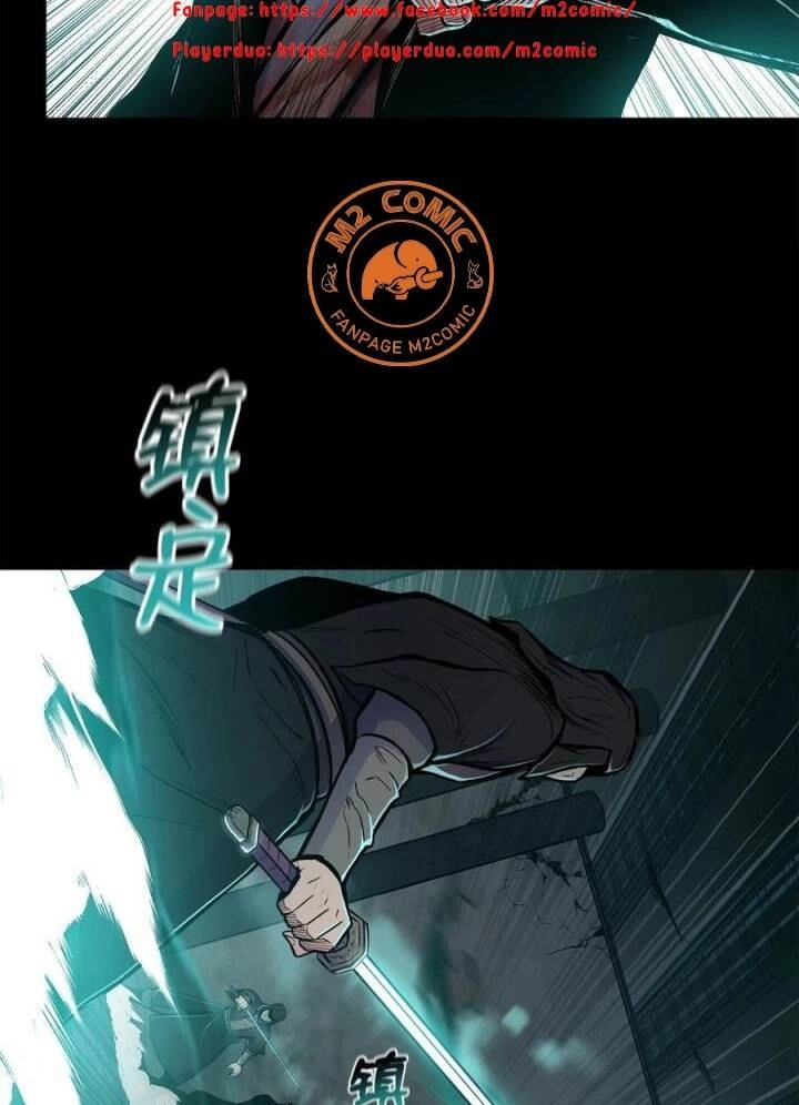 Phong Vân Chiến Thần Chapter 71 - 56