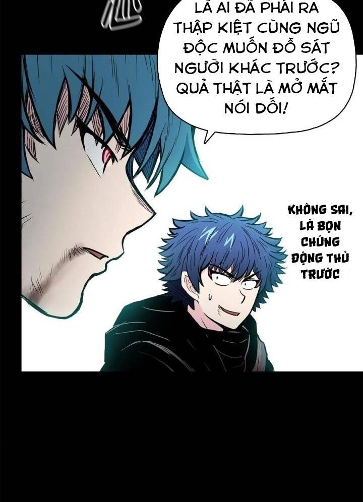 Phong Vân Chiến Thần Chapter 71 - 63