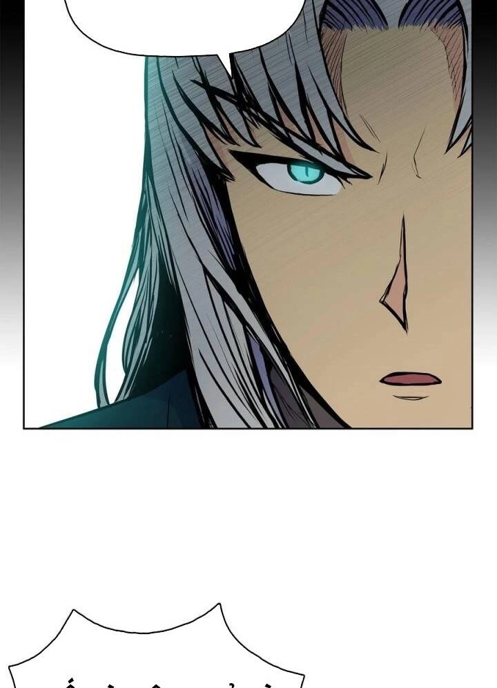 Phong Vân Chiến Thần Chapter 71 - 67