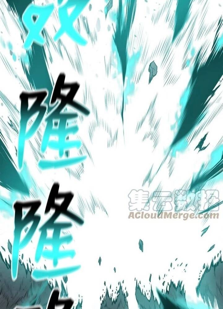 Phong Vân Chiến Thần Chapter 71 - 83