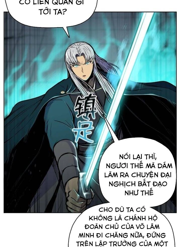 Phong Vân Chiến Thần Chapter 72 - 19