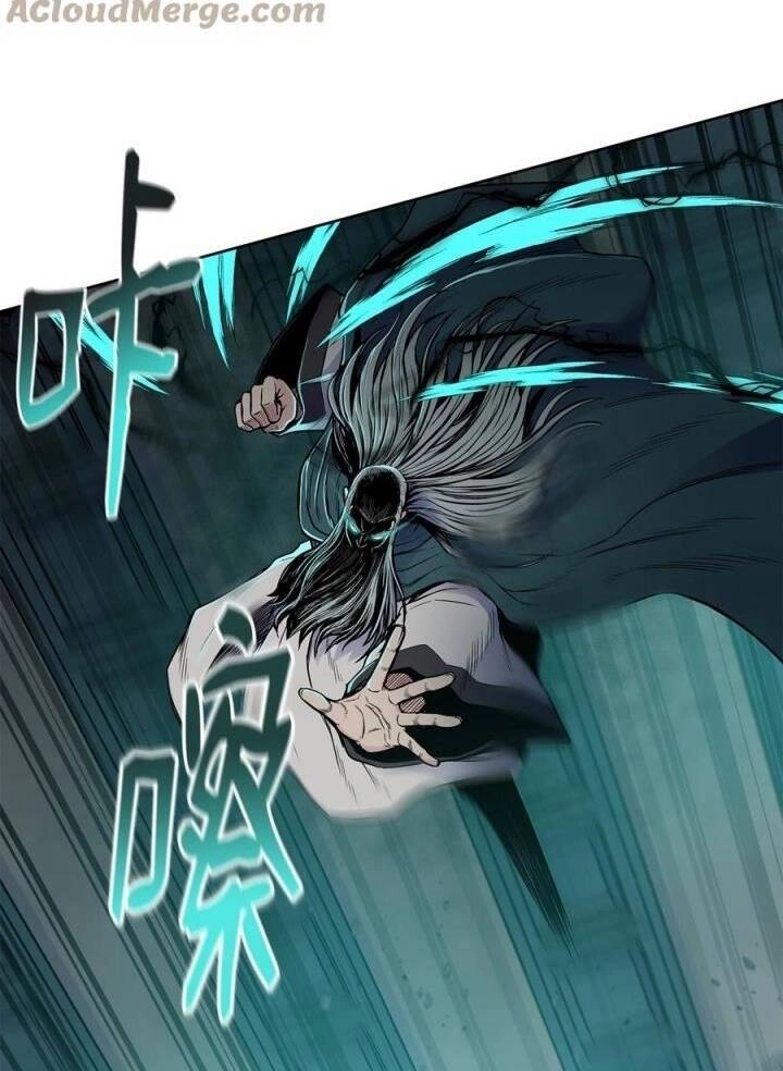 Phong Vân Chiến Thần Chapter 72 - 23