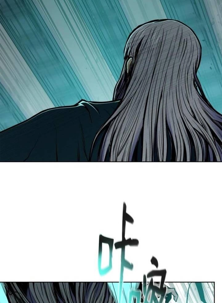 Phong Vân Chiến Thần Chapter 72 - 24