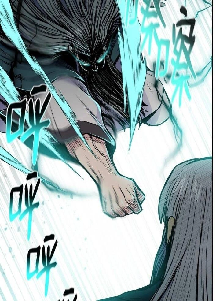 Phong Vân Chiến Thần Chapter 72 - 25