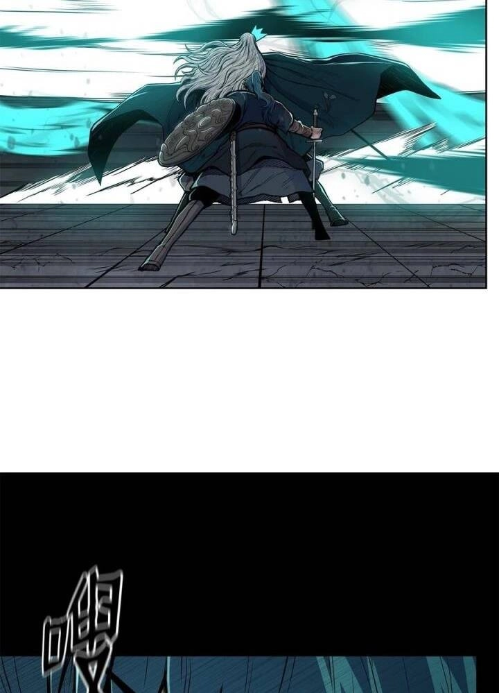 Phong Vân Chiến Thần Chapter 72 - 57