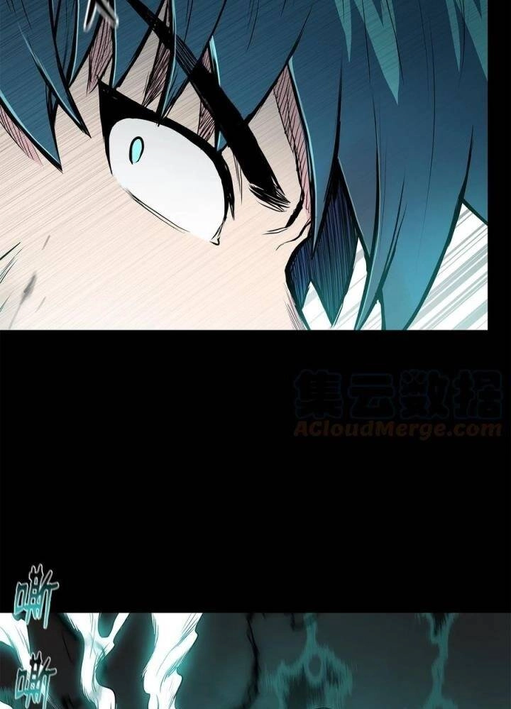 Phong Vân Chiến Thần Chapter 72 - 58