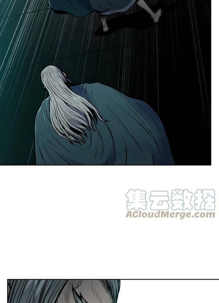 Phong Vân Chiến Thần Chapter 72 - 66