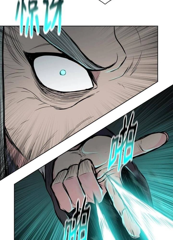 Phong Vân Chiến Thần Chapter 72 - 70