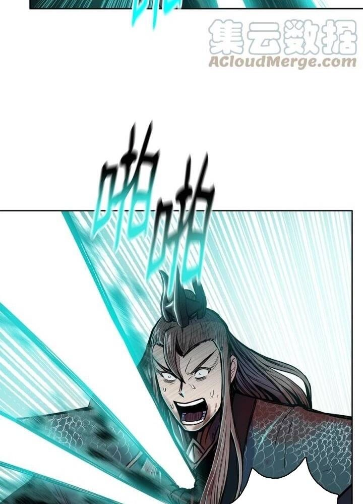 Phong Vân Chiến Thần Chapter 72 - 71