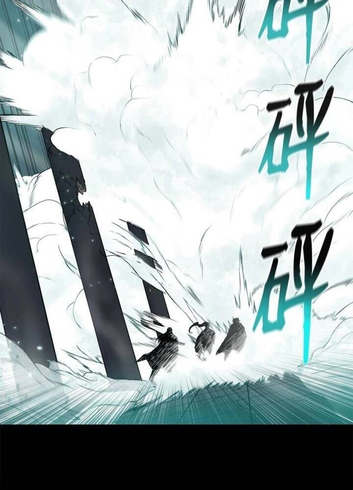 Phong Vân Chiến Thần Chapter 72 - 98