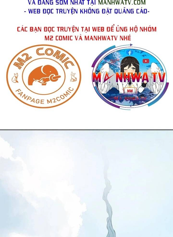 Phong Vân Chiến Thần Chapter 73 - 2