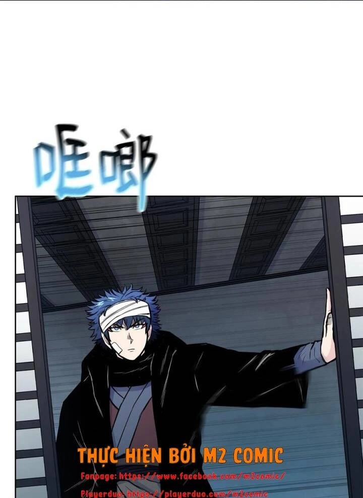 Phong Vân Chiến Thần Chapter 73 - 4