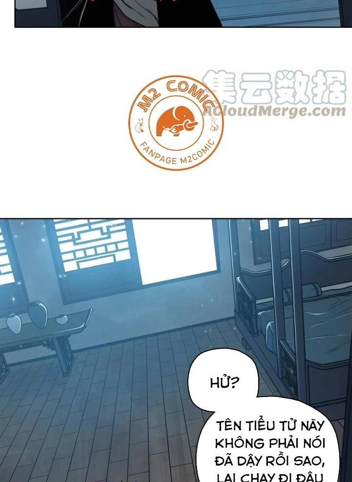 Phong Vân Chiến Thần Chapter 73 - 5