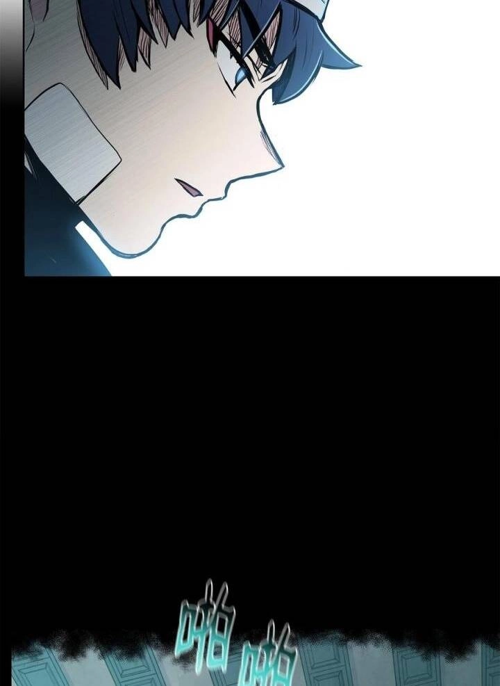 Phong Vân Chiến Thần Chapter 73 - 7